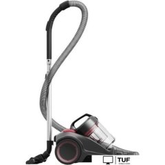 Пылесос Hyundai HYV-C4500