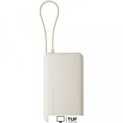 Внешний аккумулятор Xiaomi 67W Power Bank 10000mAh PB1067 (бежевый, международная версия)