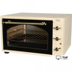 Мини-печь GFgril GFO-42-beige