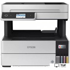 МФУ Epson EcoTank L6460