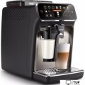 Кофемашина Philips EP5447/90