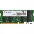 Оперативная память ADATA Premier 16GB DDR4 SODIMM PC4-21300 AD4S266616G19-SGN