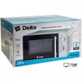 Микроволновая печь Delta DL-86L20