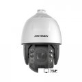 IP-камера Hikvision DS-2DE7A432IW-AEB(T5)