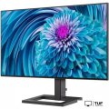 Монитор Philips 275E2FAE/01