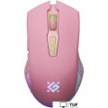 Игровая мышь Defender Pandora GM-502 (розовый)