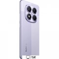 Телефон Xiaomi Redmi Note 14 Pro 5G 8GB/256GB международная версия (фиолетовый)