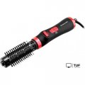 Фен-щетка Brayer BR3133RD