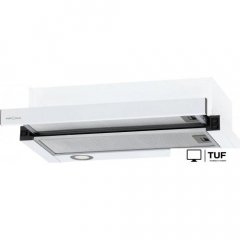 Кухонная вытяжка Krona Kamilla MV 6001 КА-00008835 (белый)