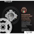 Варочная панель Weissgauff HGG 320 BGL