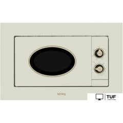 Микроволновая печь Korting KMI 820 RGB