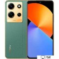 Смартфон Infinix Note 30i 8GB/256GB (зеленый)