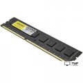 Оперативная память Arktek 8ГБ DDR3 1600 МГц AKD3S8P1600