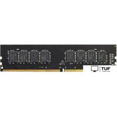 Оперативная память AMD Radeon R9 Gamer Series 8GB DDR4 PC4-25600 R948G3206U2S-UO