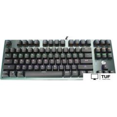 Клавиатура Gembird KB-G540L