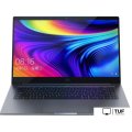 Ноутбук Xiaomi Mi Notebook Pro 15.6 2019 JYU4158CN