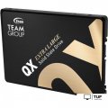 SSD Team QX 2TB T253X7002T0C101