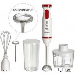 Погружной блендер Аксинья КС-320В