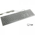 Клавиатура SmartBuy One SBK-238U-W