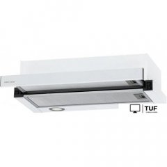 Кухонная вытяжка Krona Kamilla T 600 2 мотора (белый)