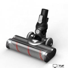 Пылесос Garlyn M-3000