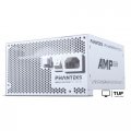 Блок питания Phanteks AMP GH 850W PH-P850GH_WT01