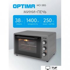 Мини-печь Optima MO-38G