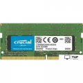 Оперативная память Crucial 32GB DDR4 SODIMM PC4-25600 CT32G4SFD832A