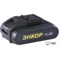 Дрель-шуруповерт Энкор ДША-2 14.4ЭР/10Л 50025 (с 2-мя АКБ 2 Ah)
