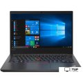 Ноутбук Lenovo ThinkPad E14 20RA001ERT