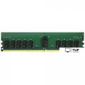 Оперативная память Synology 32ГБ DDR4 D4ER01-32G