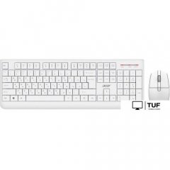 Офисный набор Acer OCC401 (белый)