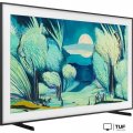 Телевизор Samsung The Frame QLED LS03F QE85LS03FAUXRU