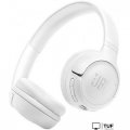 Наушники JBL Tune 530BT (белый)