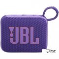 Беспроводная колонка JBL Go 4 (фиолетовый)