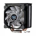 Кулер для процессора Zalman CNPS10X Optima II RGB (черный)