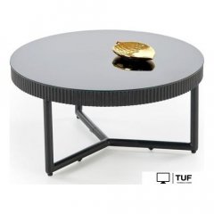 Журнальный столик Halmar Cosmo s (черный)