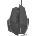 Игровая мышь Гарнизон GM-740G Альтаир
