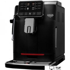 Кофемашина Gaggia Cadorna Plus 9602/01