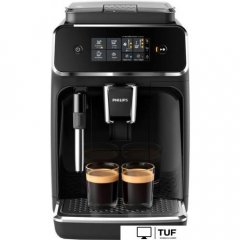 Кофемашина Philips EP2221/40