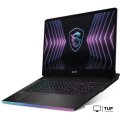 Игровой ноутбук MSI Raider GE77HX 12UHS-232RU