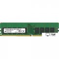 Оперативная память Micron 16ГБ DDR4 3200 МГц MTA9ASF2G72AZ-3G2R