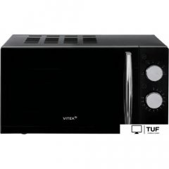 Микроволновая печь Vitek VT-MW1220