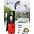 Мойка высокого давления Aprila G-130