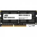 Оперативная память AGI SD128 8ГБ DDR3 SODIMM 1600 МГц AGI160008SD128
