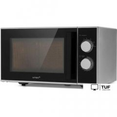 Микроволновая печь Vitek VT-MW0823