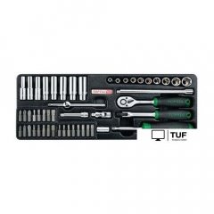 Универсальный набор инструментов Toptul GCAT5003 (50 предметов)