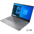 Ноутбук Lenovo ThinkBook 15 G2 ARE 20VG0077RU