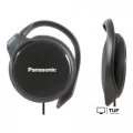 Наушники Panasonic RP-HS46E-K