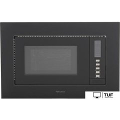 Микроволновая печь Krona Raum 60 BL